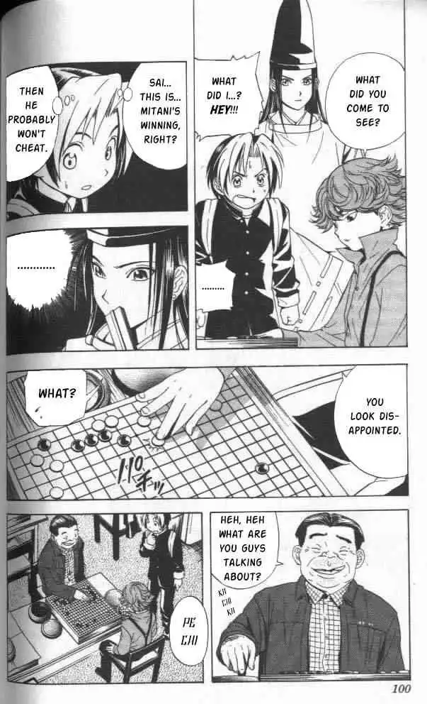 Hikaru no go Chapter 21 4